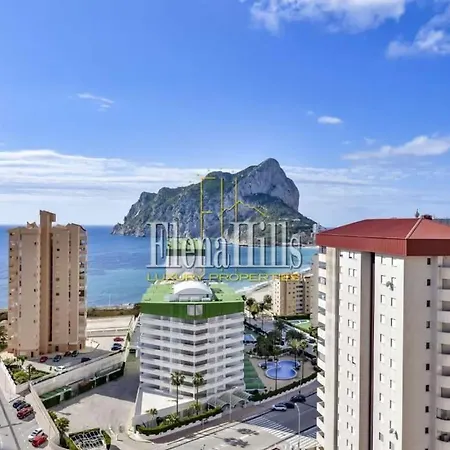 Bella Vista アパート