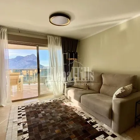 アパート Bella Vista *